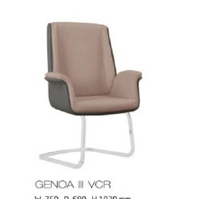KURSI HADAP INDACHI - GENOA II AL