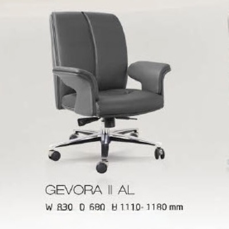 KURSI KANTOR INDACHI - GEVORA II AL