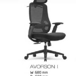 KURSI DIREKTUR INDACHI - AVORSON I
