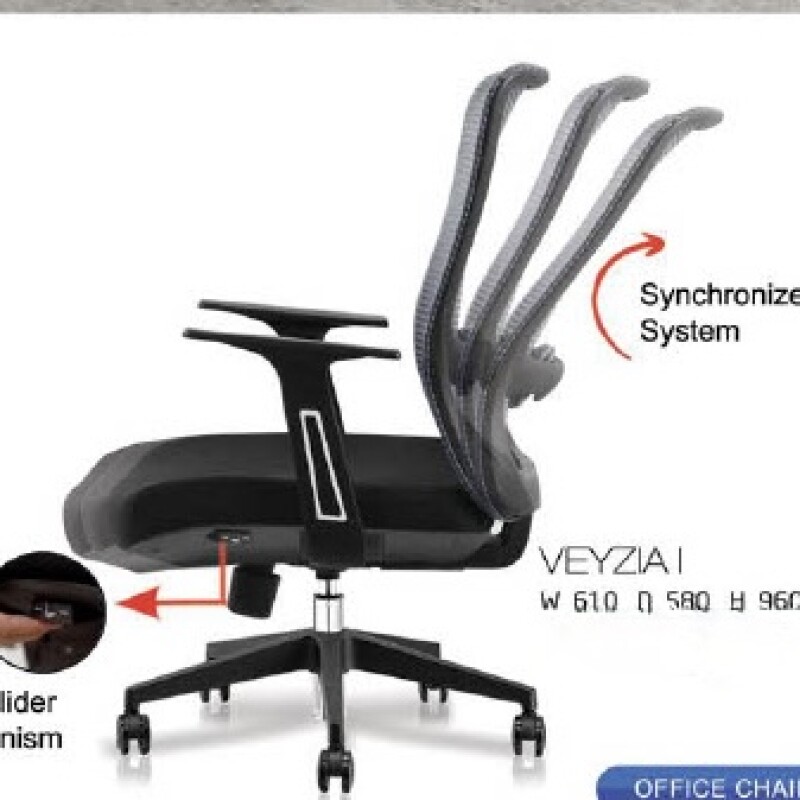 KURSI KANTOR INDACHI - VEYZIA I
