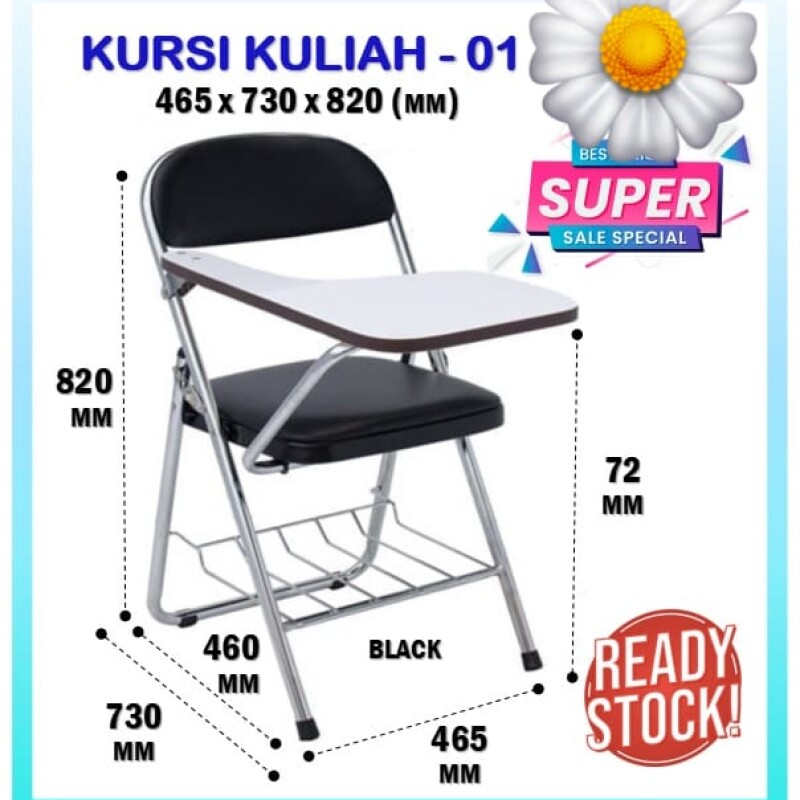 KURSI LIPAT KULIAH