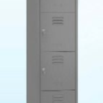 LOCKER KANTOR VIP V-405