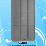LEMARI KANTOR VIP V-409
