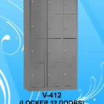 LEMARI KANTOR VIP V-412