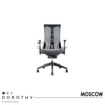KURSI DIREKTUR DOROTHY - MOSCOW